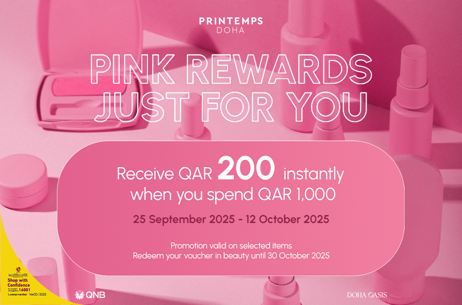 Pink Rewards Just For You